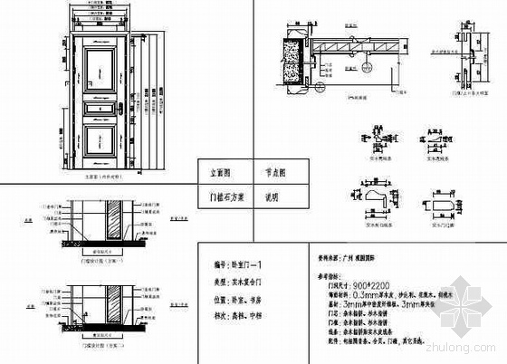 新奥门资料免费大全资料的,详细解读定义方案_精装版52.969