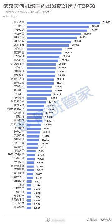 2024澳门天天开好彩大全香港,标准化实施程序解析_XE版76.79