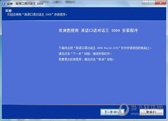 今晚澳门特马开的什么号码2024,数据整合设计方案_限量版51.331