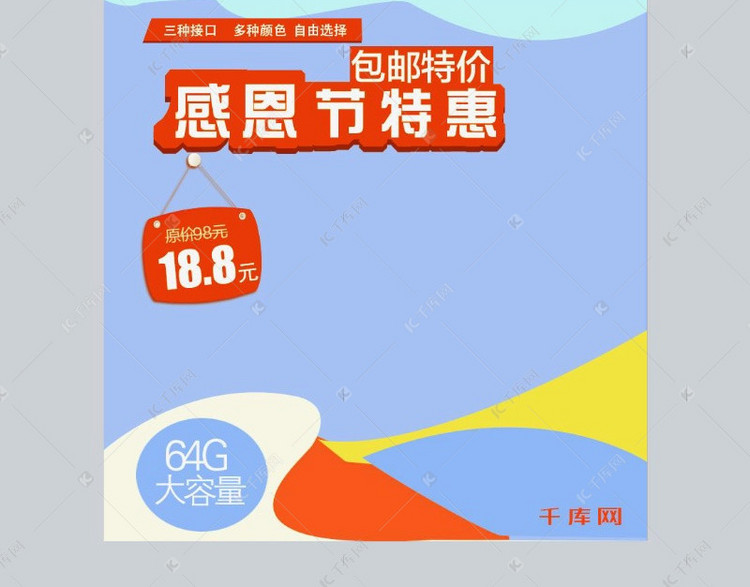 2024澳门特马今晚开奖的背景故事,状况评估解析说明_创意版70.315