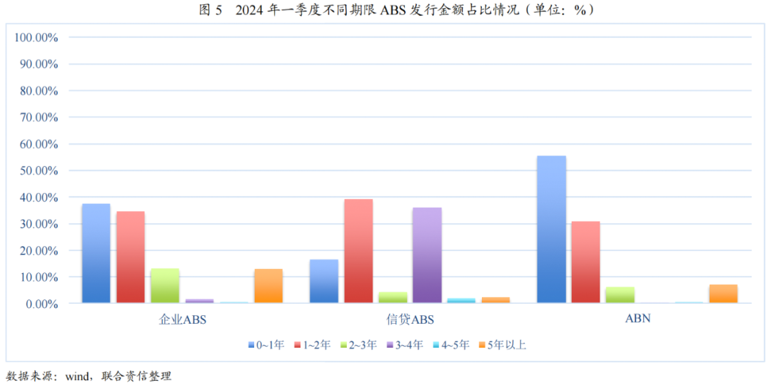 48k.ccm,澳门开奖结果2024年开奖结果,完善的机制评估_专业款26.67