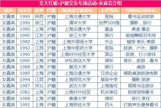 2024年新澳门今晚开奖结果2024年,前沿说明评估_suite67.836