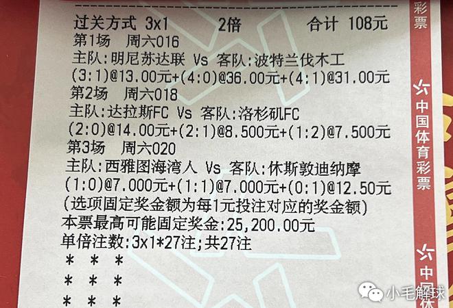 澳门特马今天开奖结果,确保成语解释落实的问题_特别版3.363