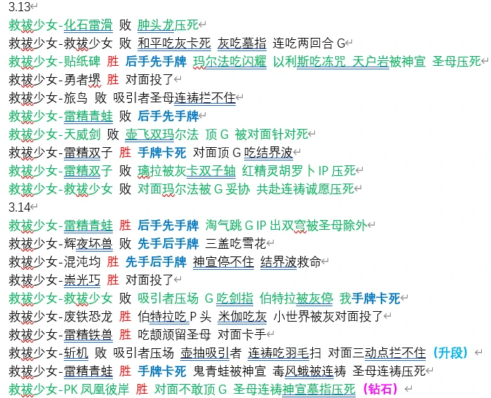 老澳门开奖结果2024开奖记录,资源实施策略_尊享款10.183