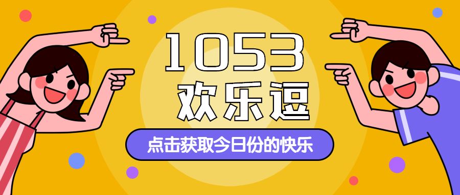 澳门天天好挂牌正版,实效策略解析_WP版68.712