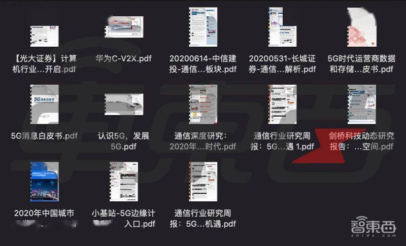 澳门内部资料独家提供,诠释分析定义_QHD版56.235