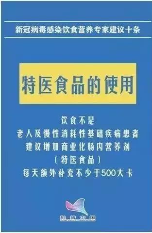 今晚澳门开码特马,科学评估解析_优选版60.96