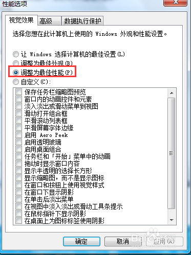 澳门一码必中的生肖计算方法,确保成语解释落实的问题_win305.210