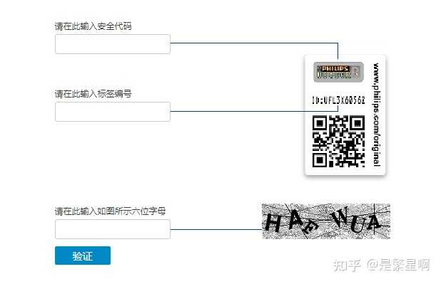 一肖一码,实地验证分析策略_V229.151