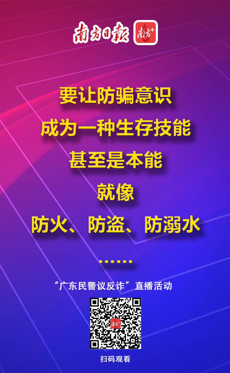 新澳门管家婆一句话,市场趋势方案实施_C版10.348