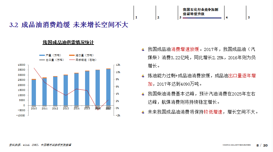 澳门本期开奖结果,广泛的解释落实方法分析_AR版10.96