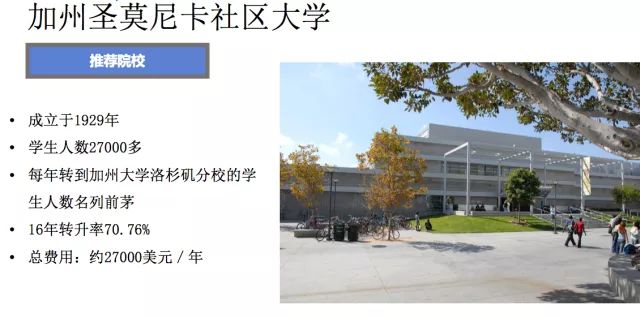 新奥门特免费资料大全凯旋门,全面理解执行计划_社交版57.813