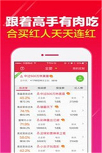 澳门彩管家婆一句话,实践说明解析_yShop98.249