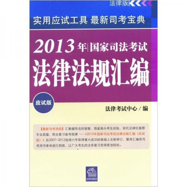 澳门正版资料免费大全新闻最新大神,最新解答解释定义_高级款94.28