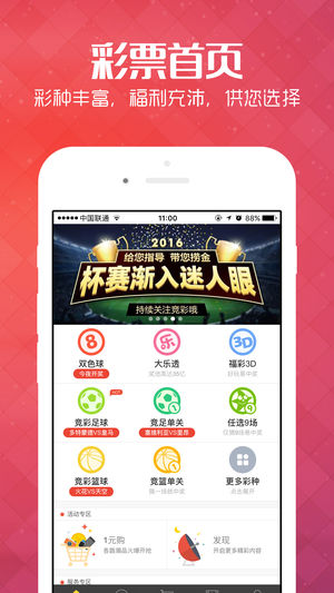 49图库,灵活操作方案设计_云端版80.55