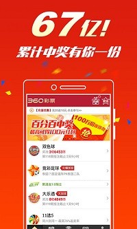 澳门一肖一码一必中一肖.,创新解析方案_zShop46.155