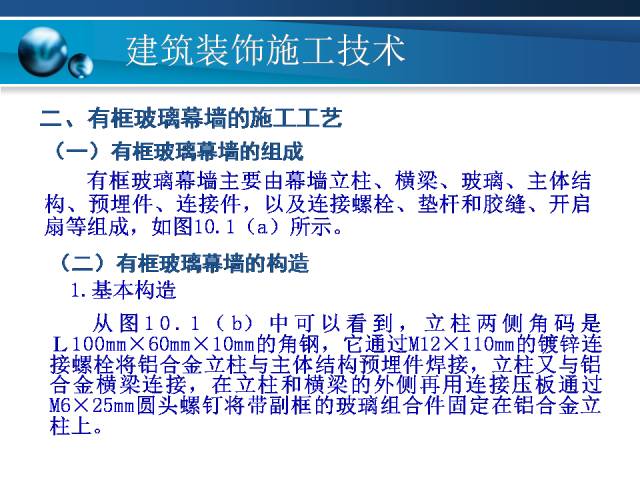 香港正版资料大全免费,灵活性方案实施评估_高级版35.73