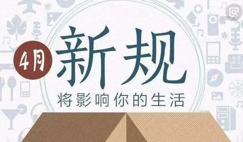 澳门管家婆精准资料大全,确保成语解释落实的问题_体验版3.3