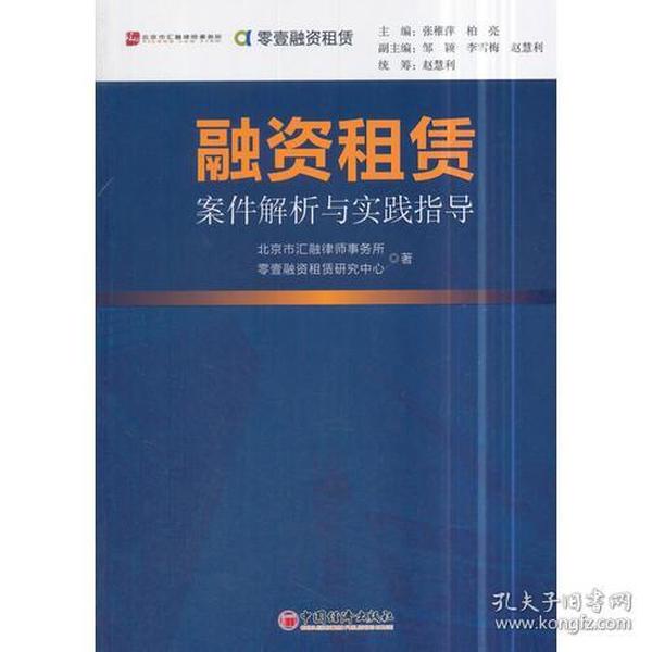 澳门金牛版正版澳门金牛版84,实践案例解析说明_高级版29.831