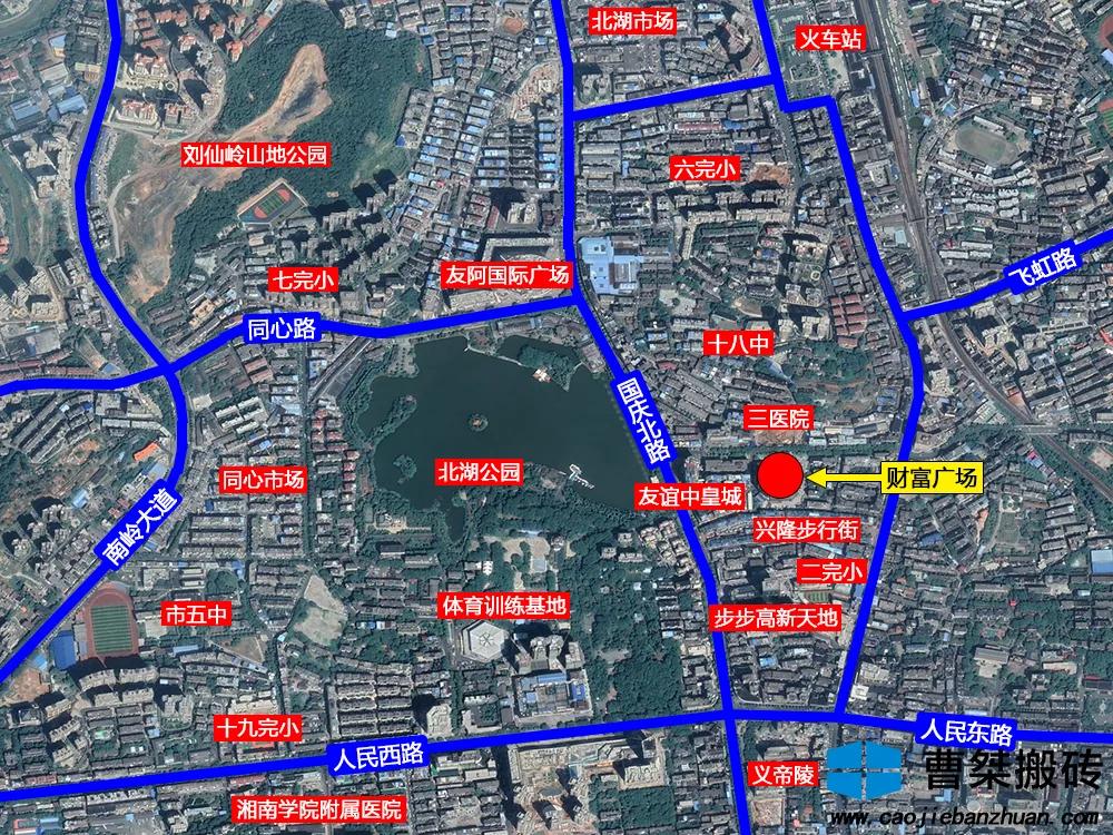 郴州房产市场最新动态及趋势与前景展望