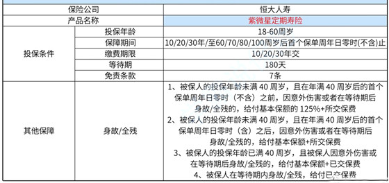 濠江论坛澳门资料2024,现状说明解析_社交版24.973