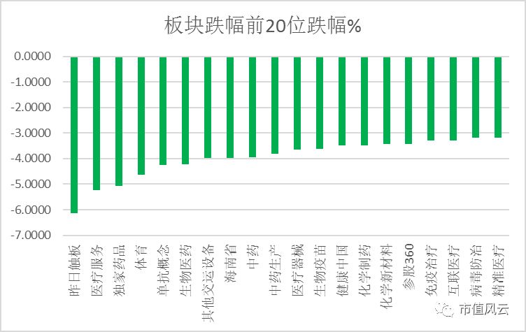 老澳门开奖结果2024开奖,数据支持执行方案_X37.559