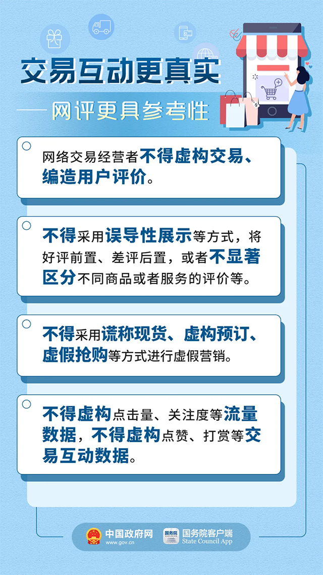 最准一码一肖100%精准老钱庄揭秘,快速问题处理策略_策略版57.961