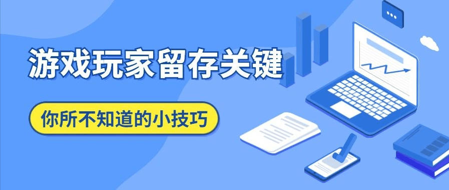 新奥管家婆免费资料官方,深入设计执行方案_SE版87.826