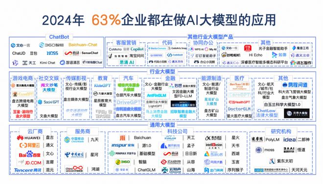 香港免费大全资料大全,快速解答方案解析_限定版73.390