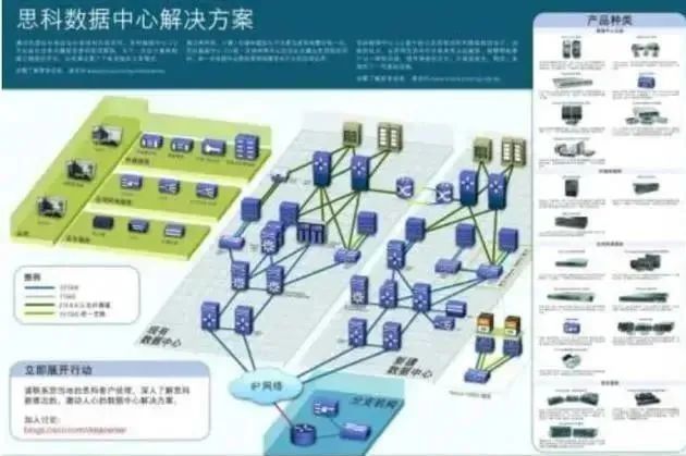 新澳内部高级资料,精确数据解释定义_Harmony96.388