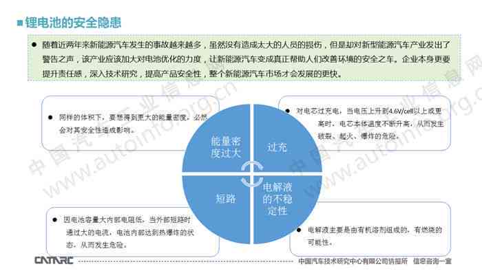 2024新澳门资料最精准免费大全,全面分析解答解释措施_金融版55.997