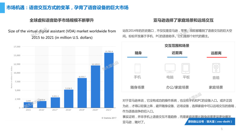 澳门免费公开资料最准的资料,合理性研究路径解答解释_自由集46.763