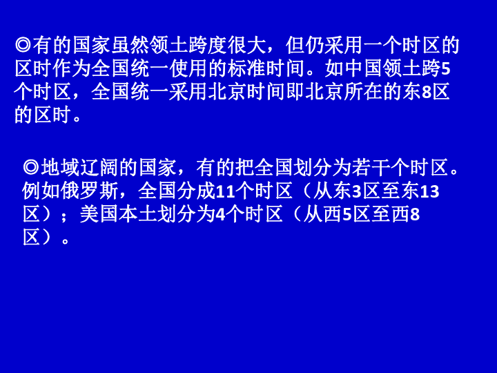 新澳正版资料免费大全,全面解答探讨现象解释_BT集42.536