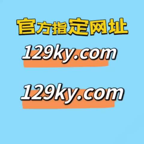 2024澳门正版资料免费大全,白小姐一肖一码今晚开奖,权威研究解答解释策略_高级款19.017