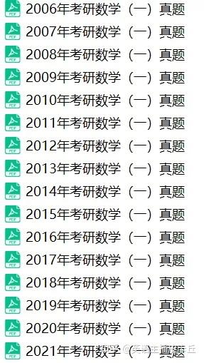 管家婆必中一肖一鸣,最新答案解释定义_P型92.785