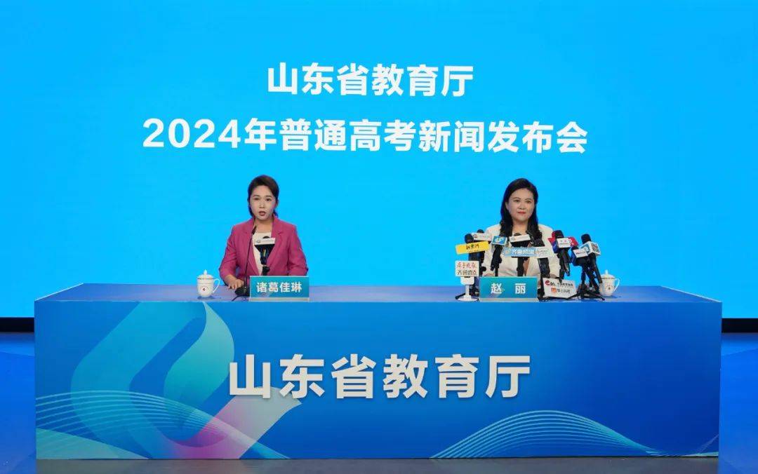 2024香港开奖结果开奖记录,快速方案整合实施_专注版77.424