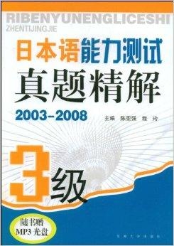 7777888888精准管家婆,标杆落实解答解释_试验款34.12