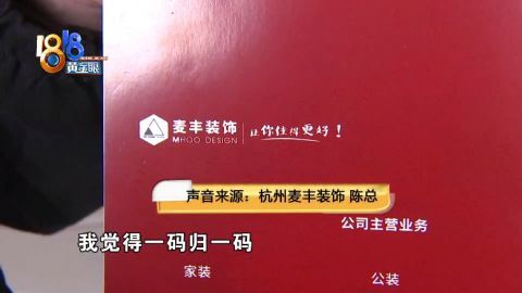 澳门一码一肖一特一中直播,本领解答解释落实_轻松款64.184