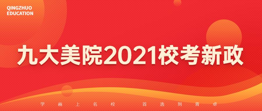 2024新奥精准正版资料,2024新奥精准正版资料大全,公正解答解释落实_冰爽集92.914