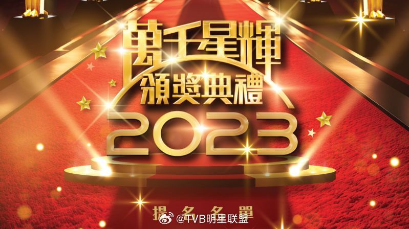 2024澳门开奖结果王中王,产业升级解答落实_SE款20.205