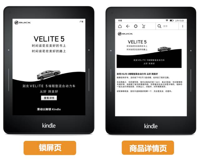 最准一码一肖100%精准,管家婆,经济解读方案_Kindle33.645