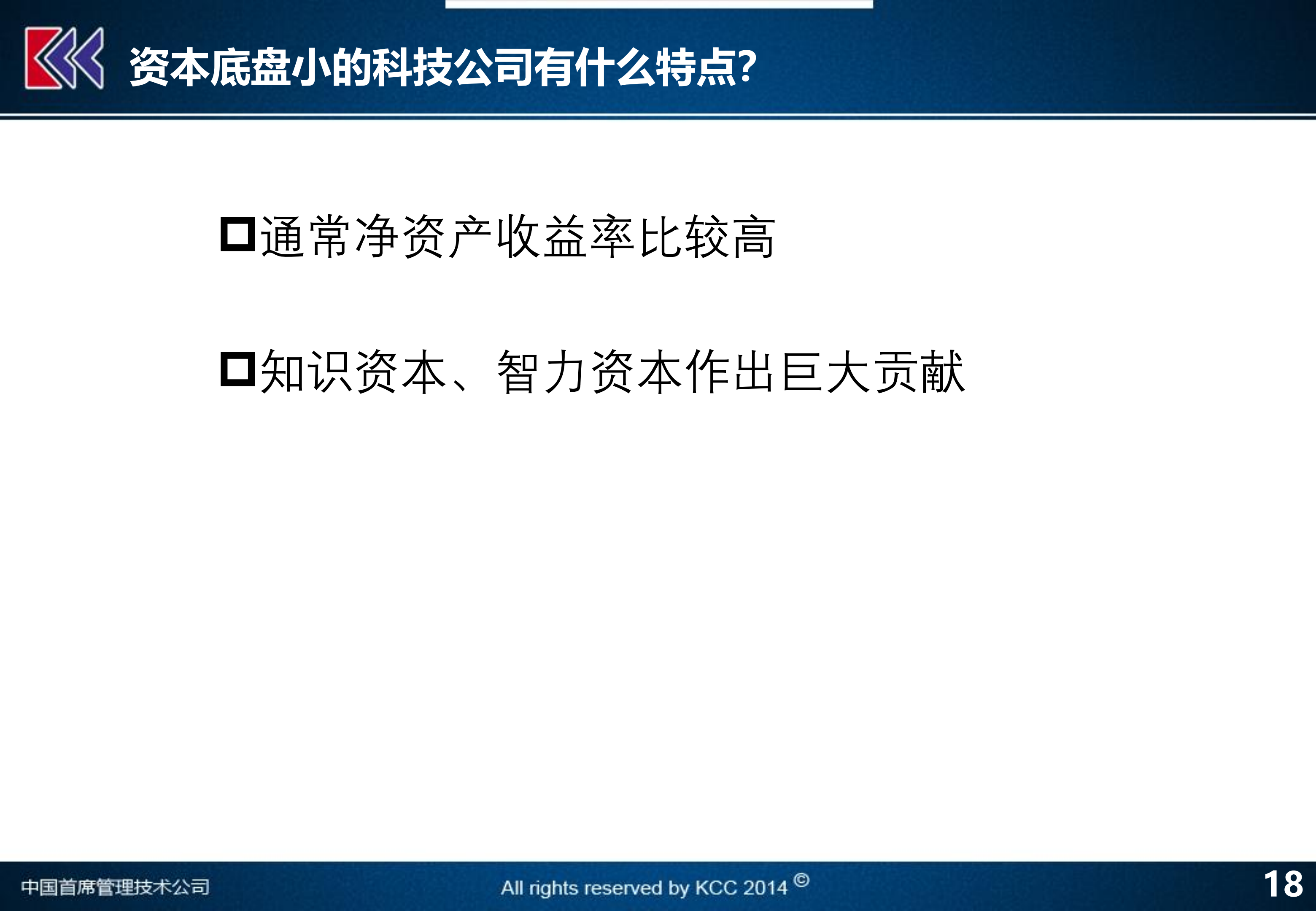 今晚上澳门特马必中一肖,审议解答解析落实_62.356