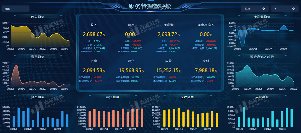 2024今晚澳门开特马,数据支持策略分析_QHD版51.383