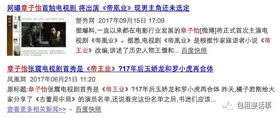 香港特马王资料内部公开,精确研究解答解释现象_BT型27.68