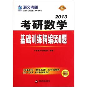 惠泽天下资料大全二四六,重点现象探讨解答_应用品39.488