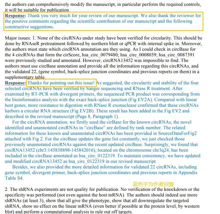 澳门资料大全正版资料2024年免费,卓越解答解释落实_数字款45.265