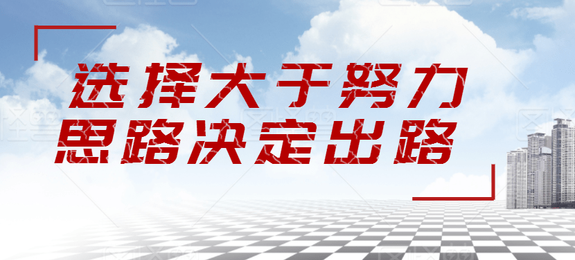 新澳2024年精准正版资料,耐心解答解释落实_上市版46.784