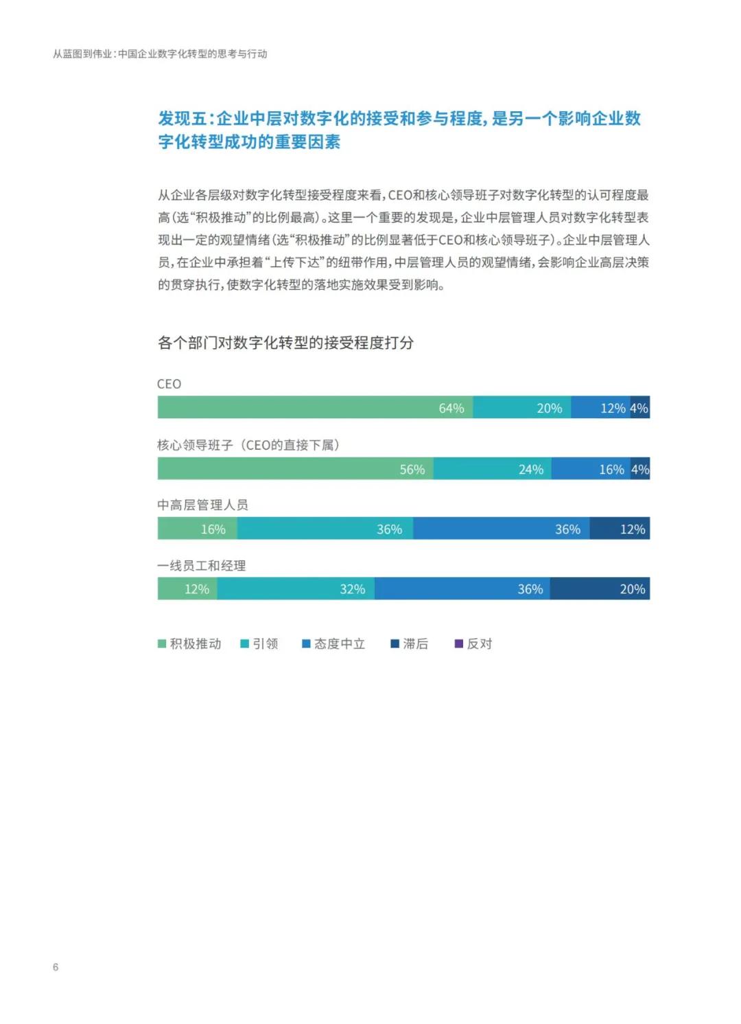 新澳天天开奖资料大全600,节省落实解答解释_集成版16.585