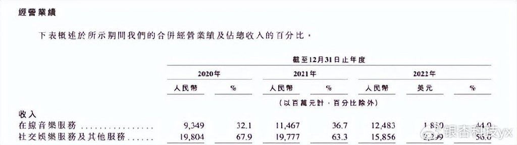 管家婆的资料一肖中特7,净化解释解答落实_AR型56.158