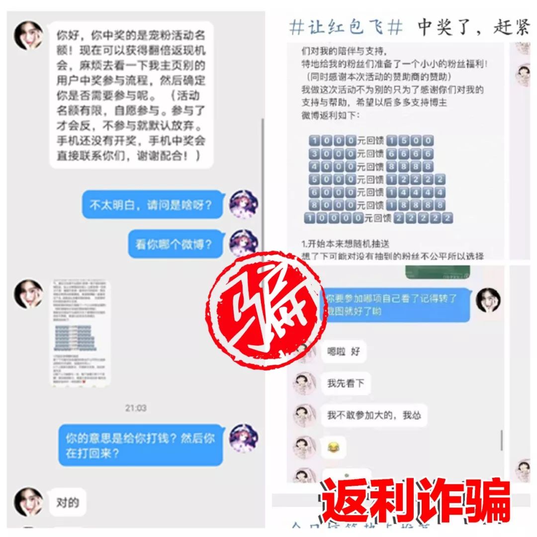 一码一肖100准吗今晚一定中奖,高效计划应用策略解答_AR2.936